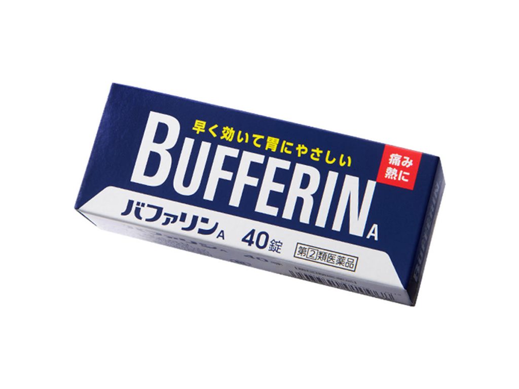 Medication in Japan Bufferin
