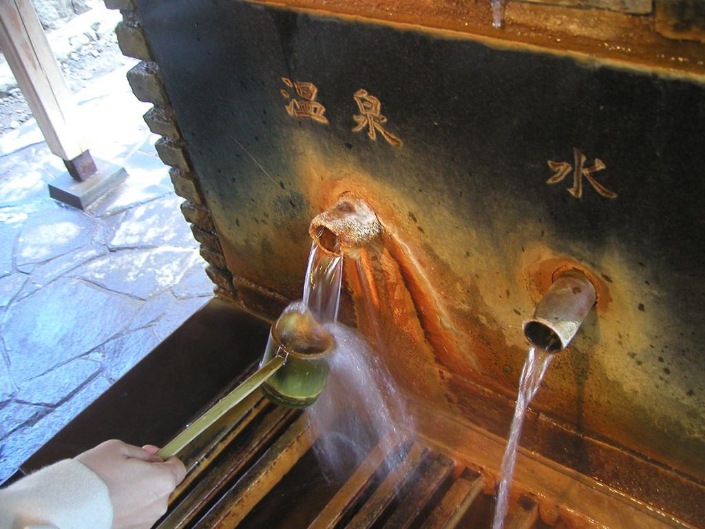 Onsen Etiquette Water