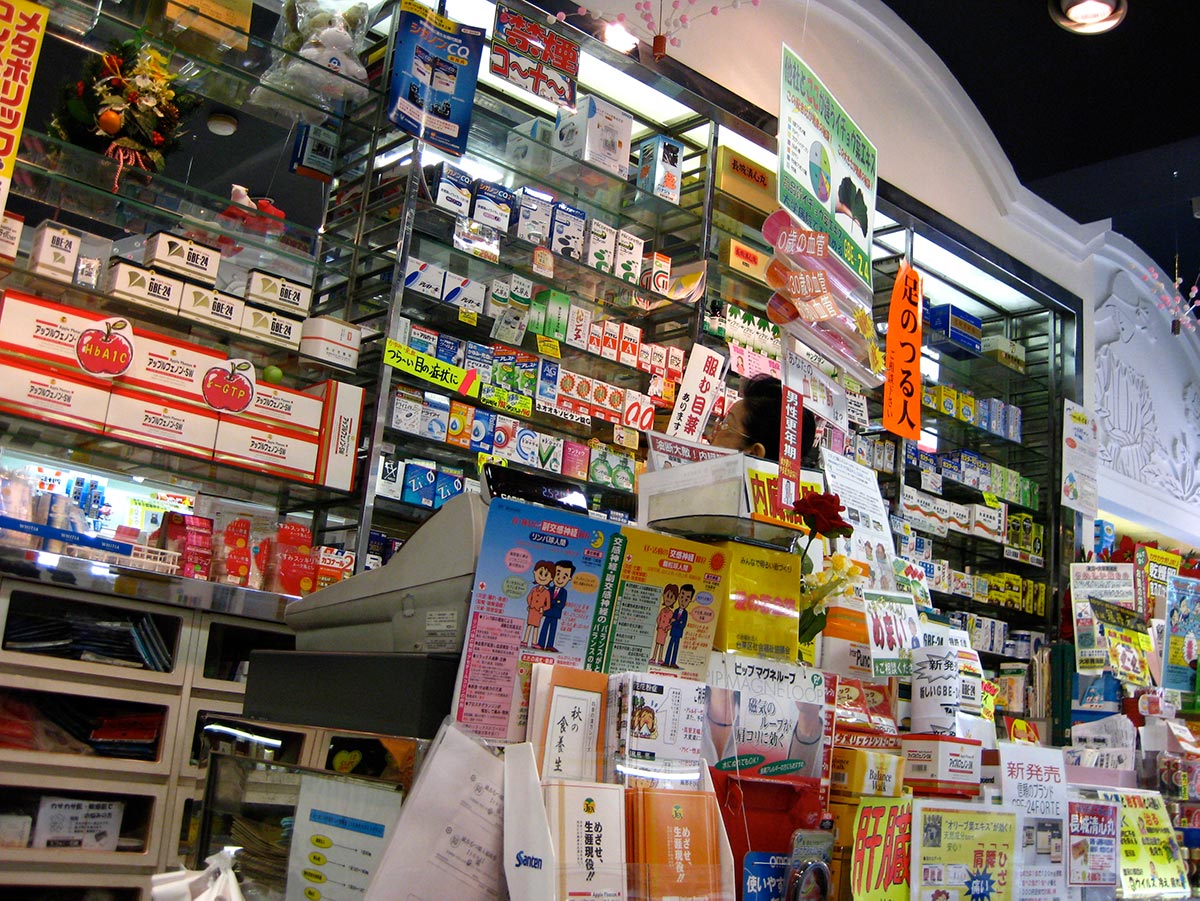 medication-in-japan-what-to-do-when-you-ve-fallen-ill