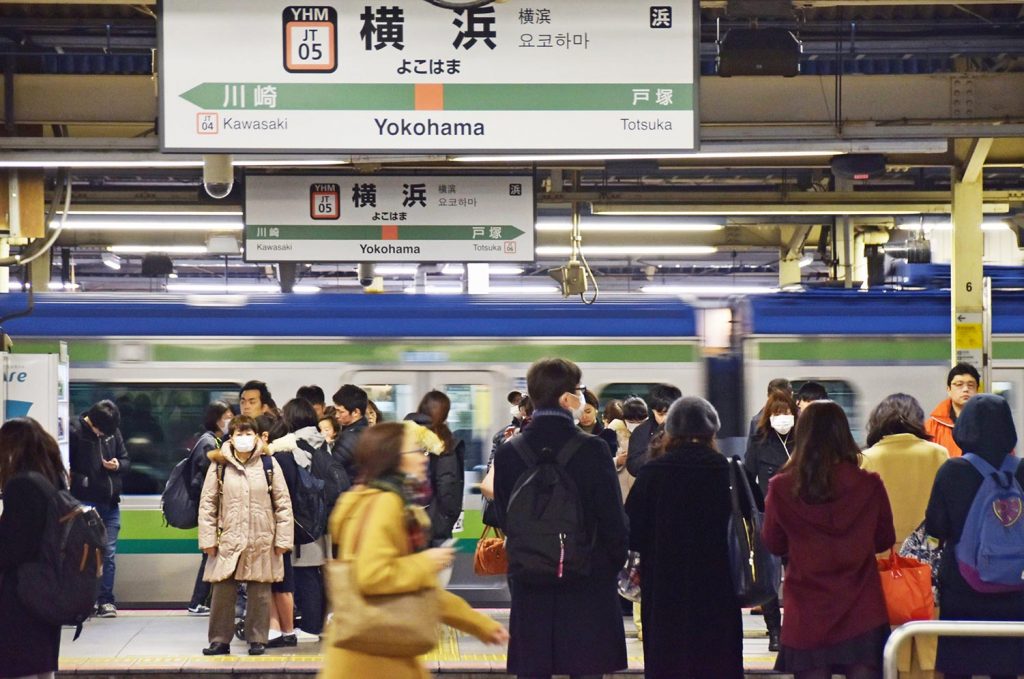 Things to do in Yokohama Station