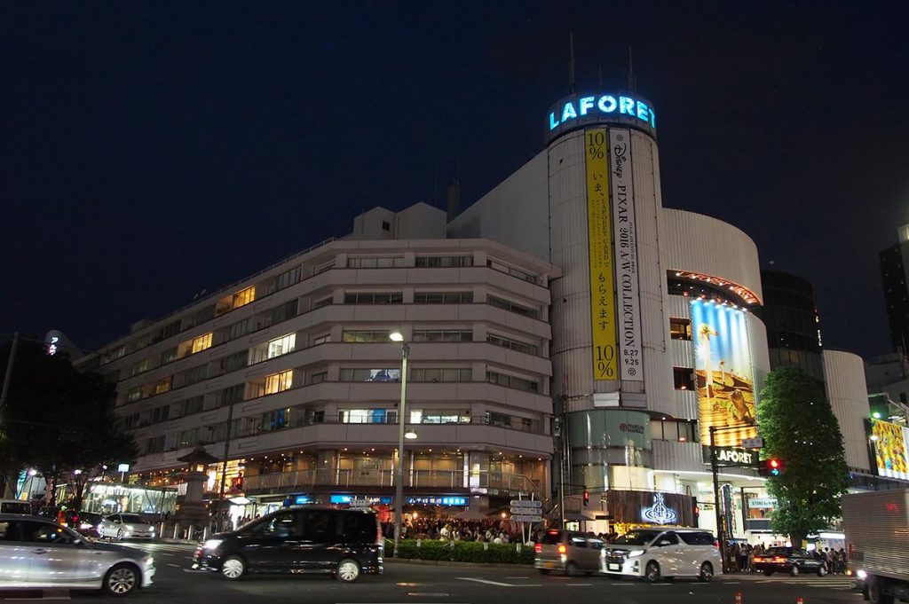 Shopping in Tokyo Laforet Harajuku