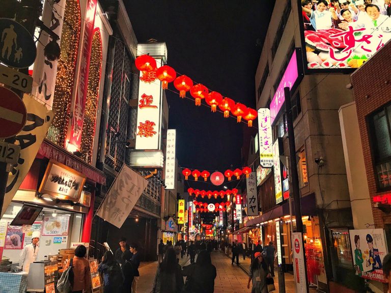 Yokohama Chinatown An Amazing Fusion Food Experience in Japan