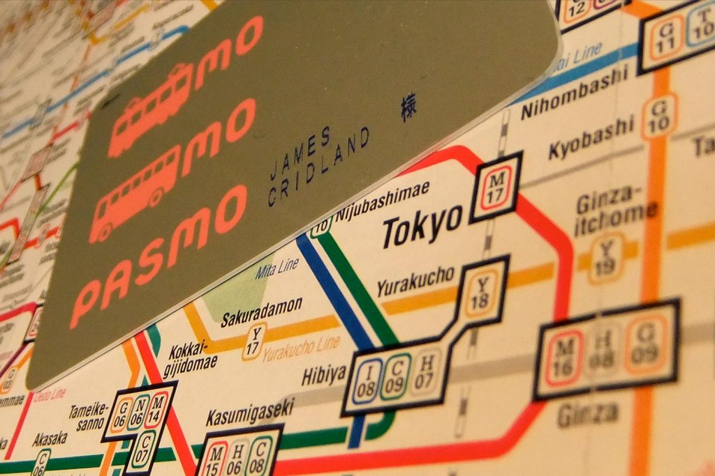 JR Pass Japan Pasmo Subway Map