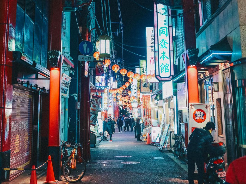 Yokohama Chinatown at night lantern colorful lights
