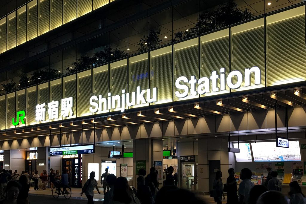 JR Pass Japan Shinjuku Station