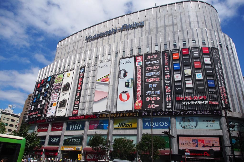 Shopping in Tokyo Yodobashi Akihabara