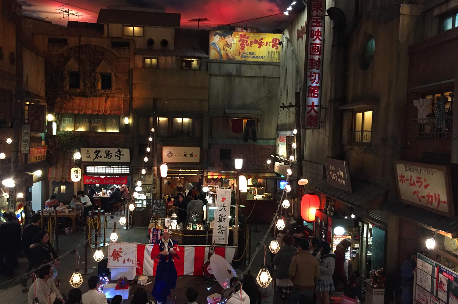 Things to do in Yokohama Ramen Museum