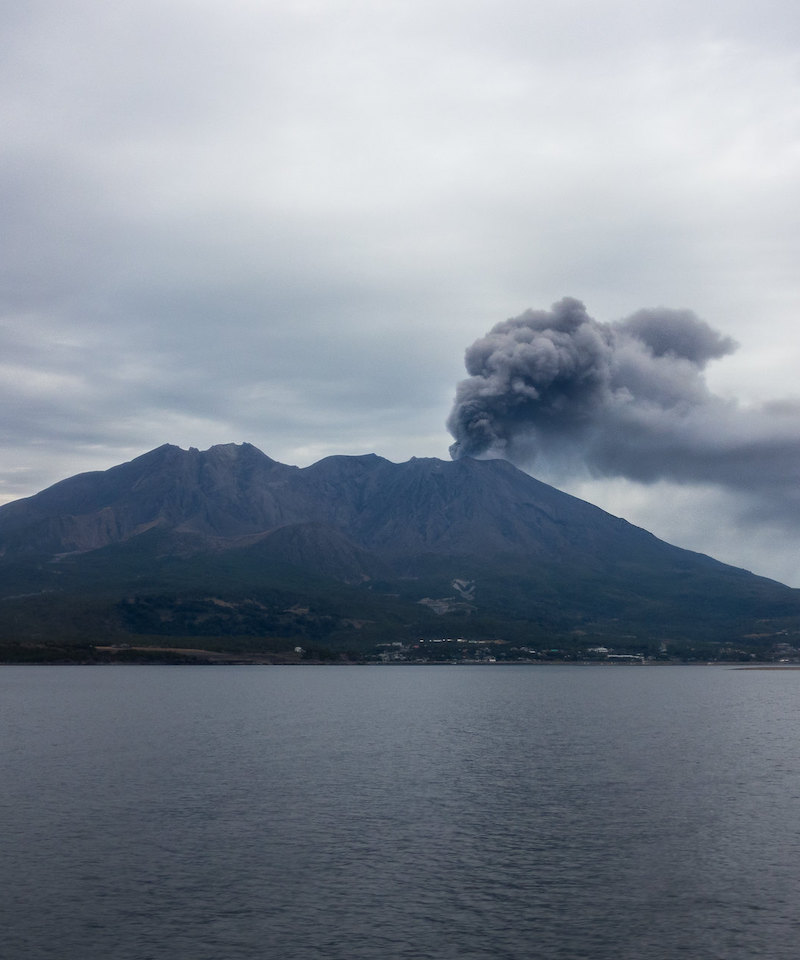 kagoshima travel guide