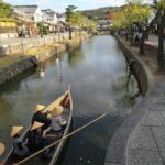 Kurashiki canal