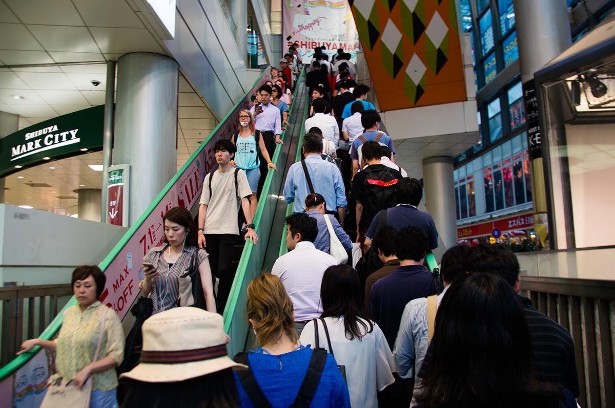 Shibuya Shopping Mark City