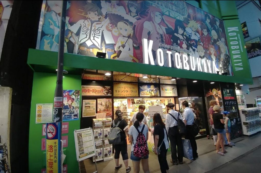 Akihabara Tokyo Kotobukiya