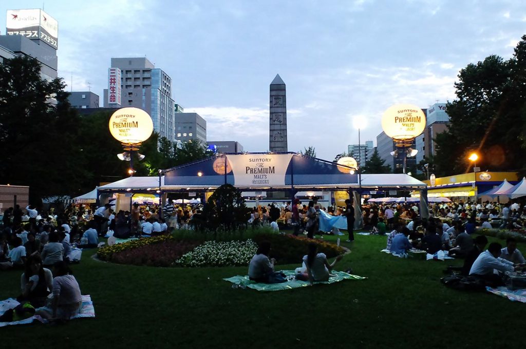 Things to do in Sapporo Beer Garden