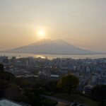 Kagoshima Japan Sunset