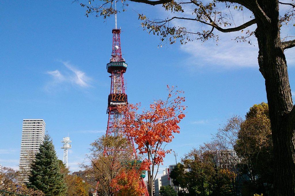 Things to do in Sapporo Tower