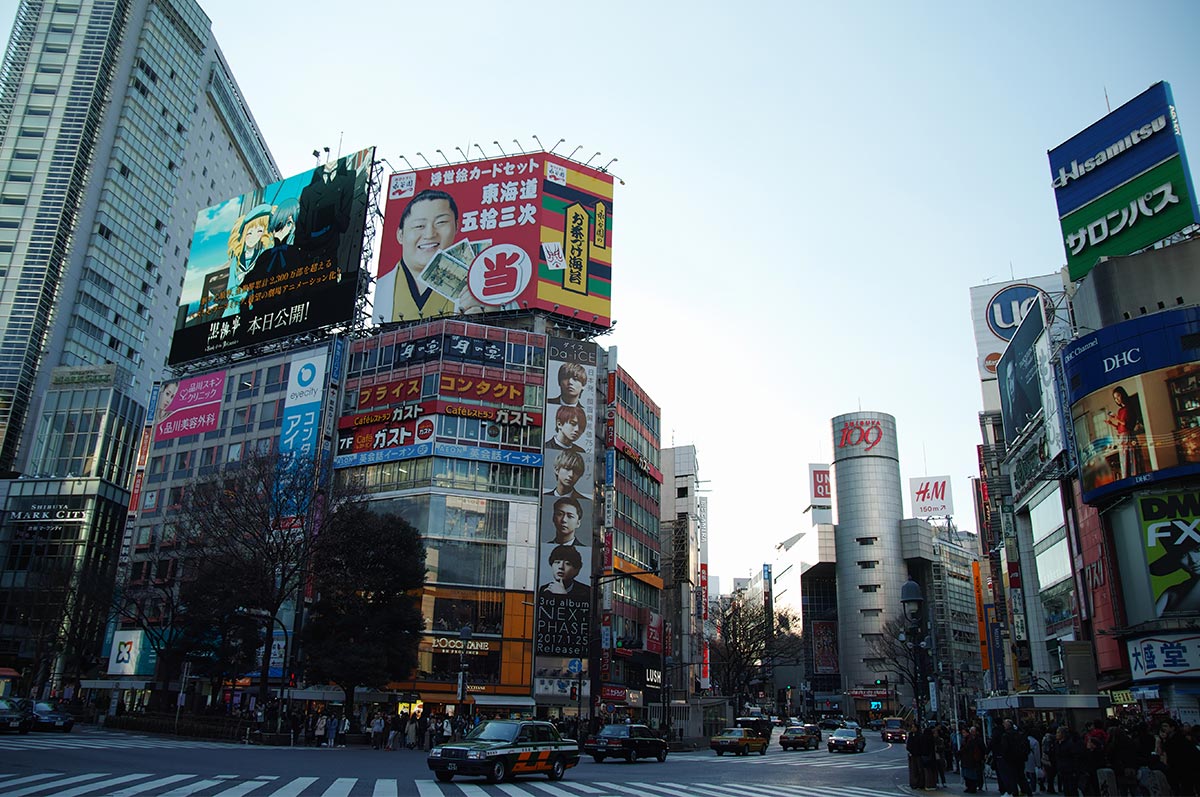 Shibuya Shopping - 10 Shops & Malls You Should Buy From