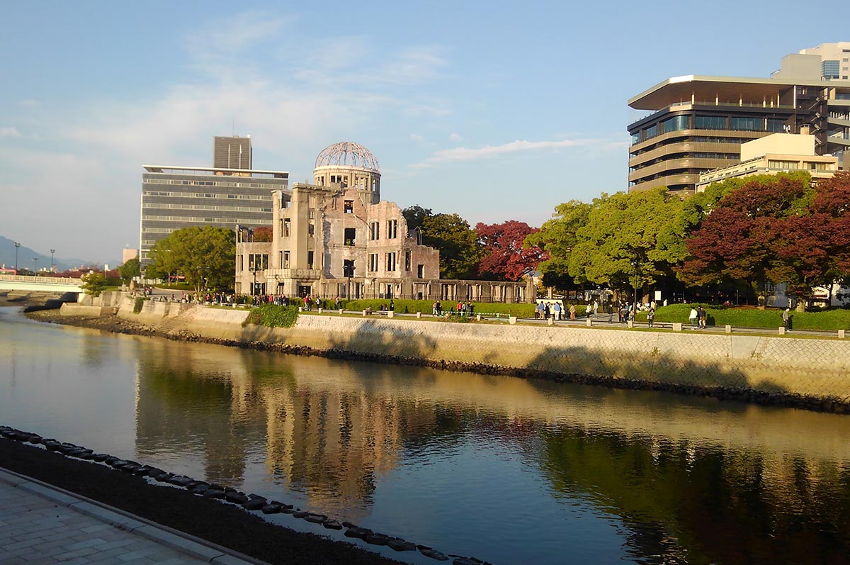 Things to do in Hiroshima Sky