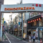 Shimokitazawa Tokyo Street
