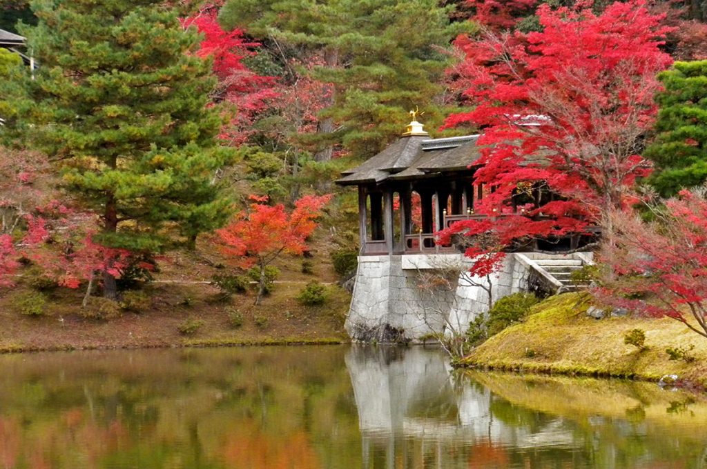 Japanese Garden Shugakuin Imperial Villa