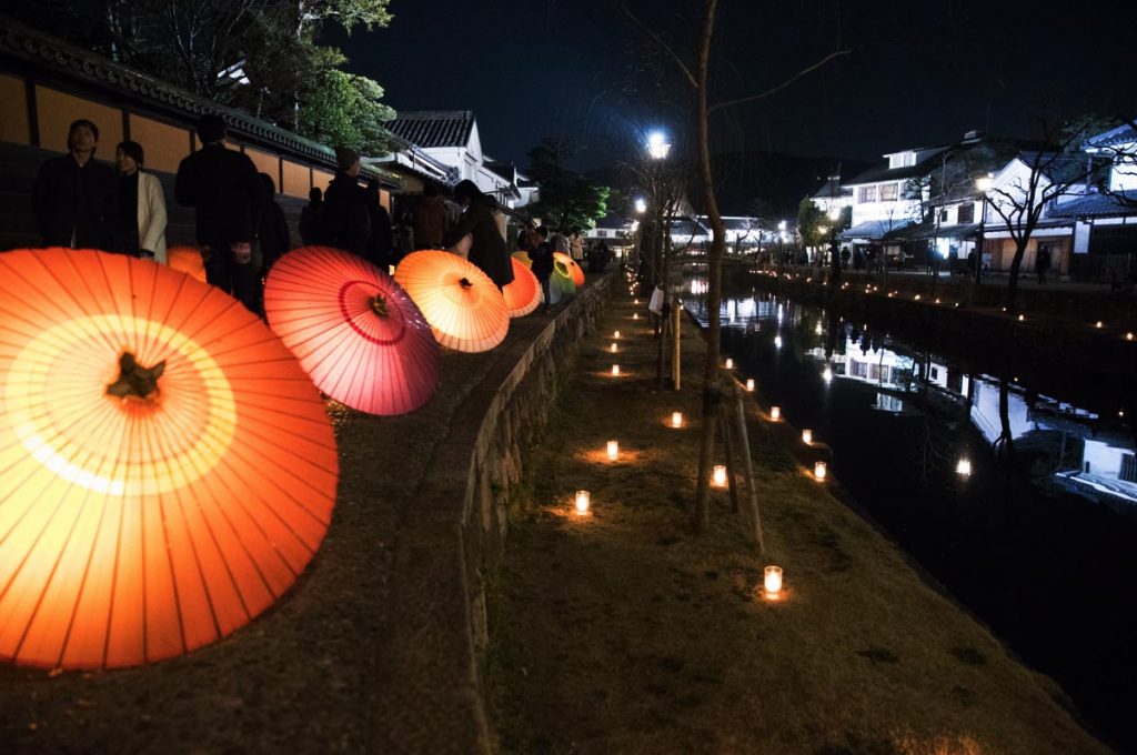 Kurashiki Illumination