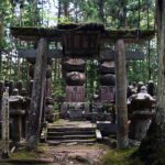 Koyasan Japan Okunoin Temple