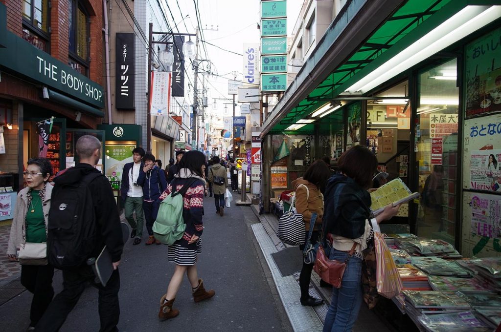 Shimokitazawa Tokyo Shops