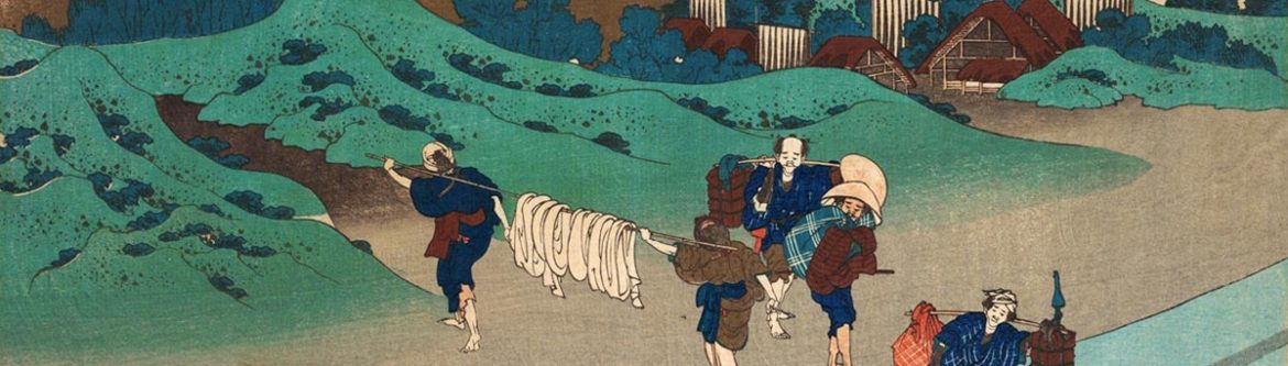 Edo Period Japan Recycle