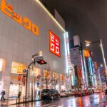 Shinjuku Shopping Bicqlo