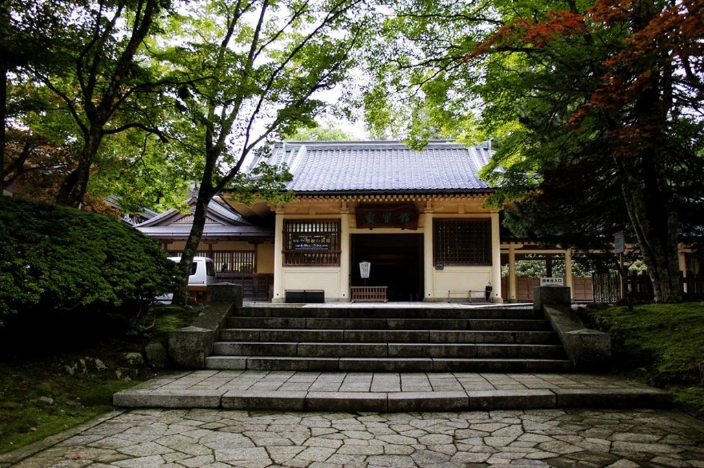 Koyasan Japan Reihokan Museum