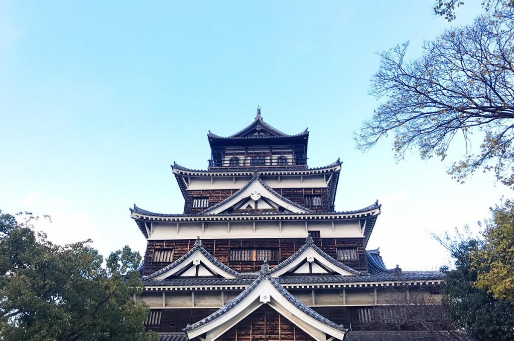 Things to do in Hiroshima Castle