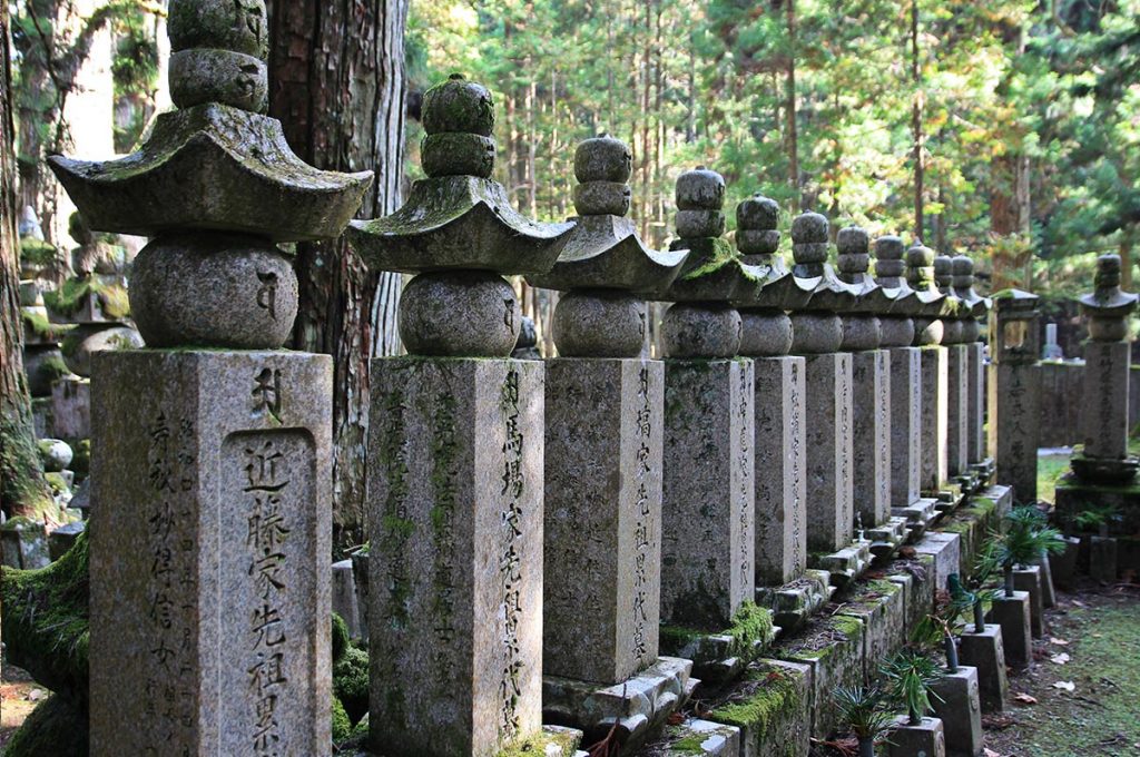 Edo Period Japan Cemetery