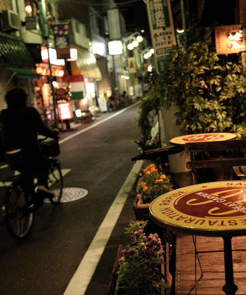 shimokitazawa things to do22