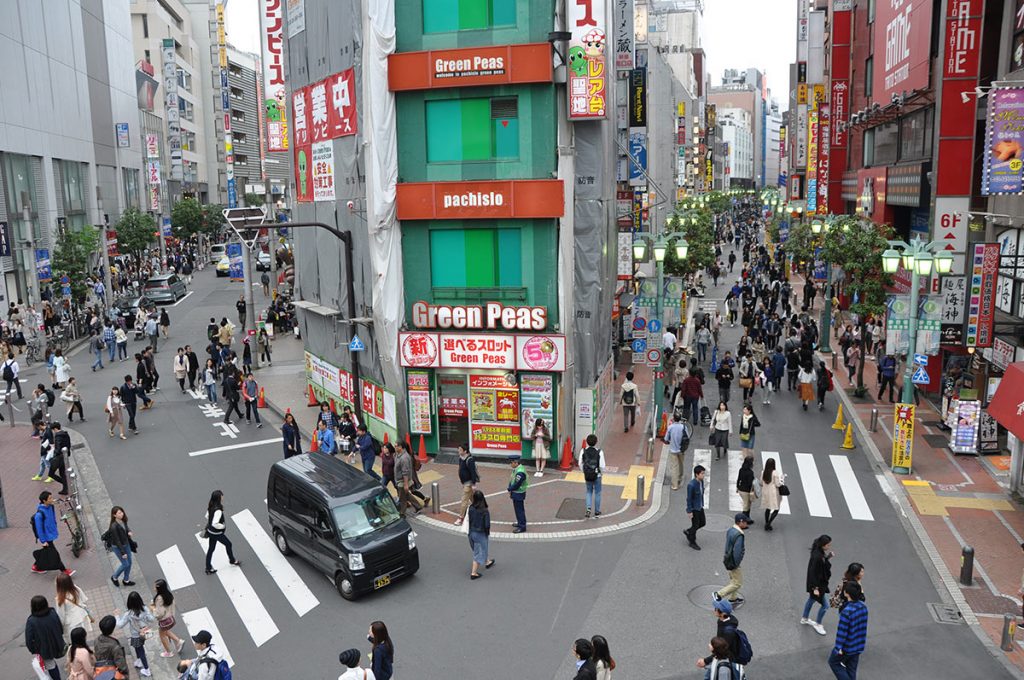 Things to do in Tokyo Shinjuku