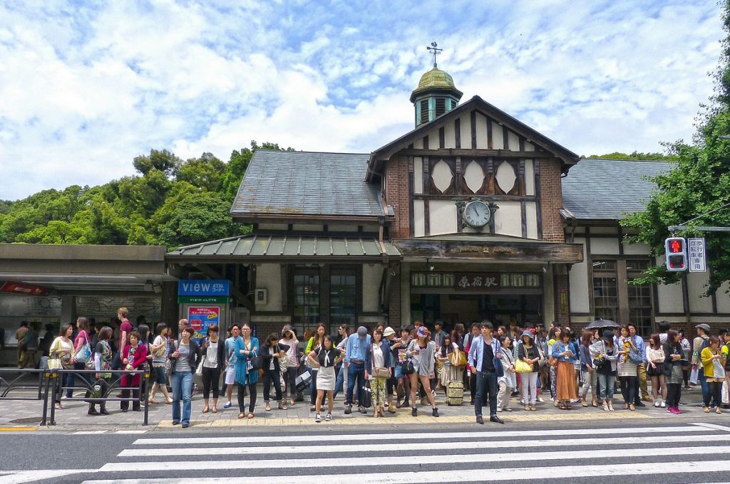 Kawaii Fashion Harajuku Station