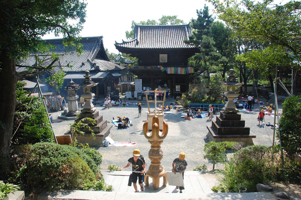 Matsuyama Japan Places to visit Ishiteji