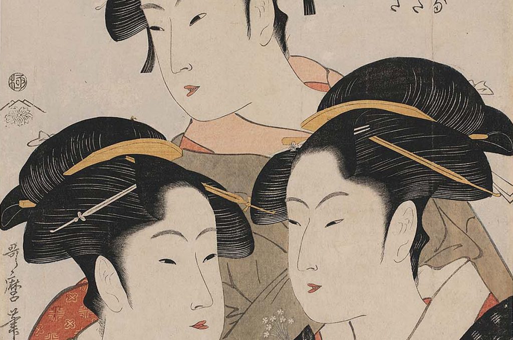 Ukiyo-e Three Beauties of the Present Day Kitagawa Utamaro