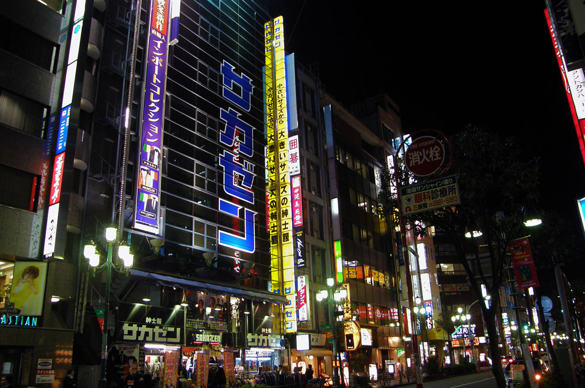 Ikebukuro Shopping - 10 Shops & Malls You Should Buy From