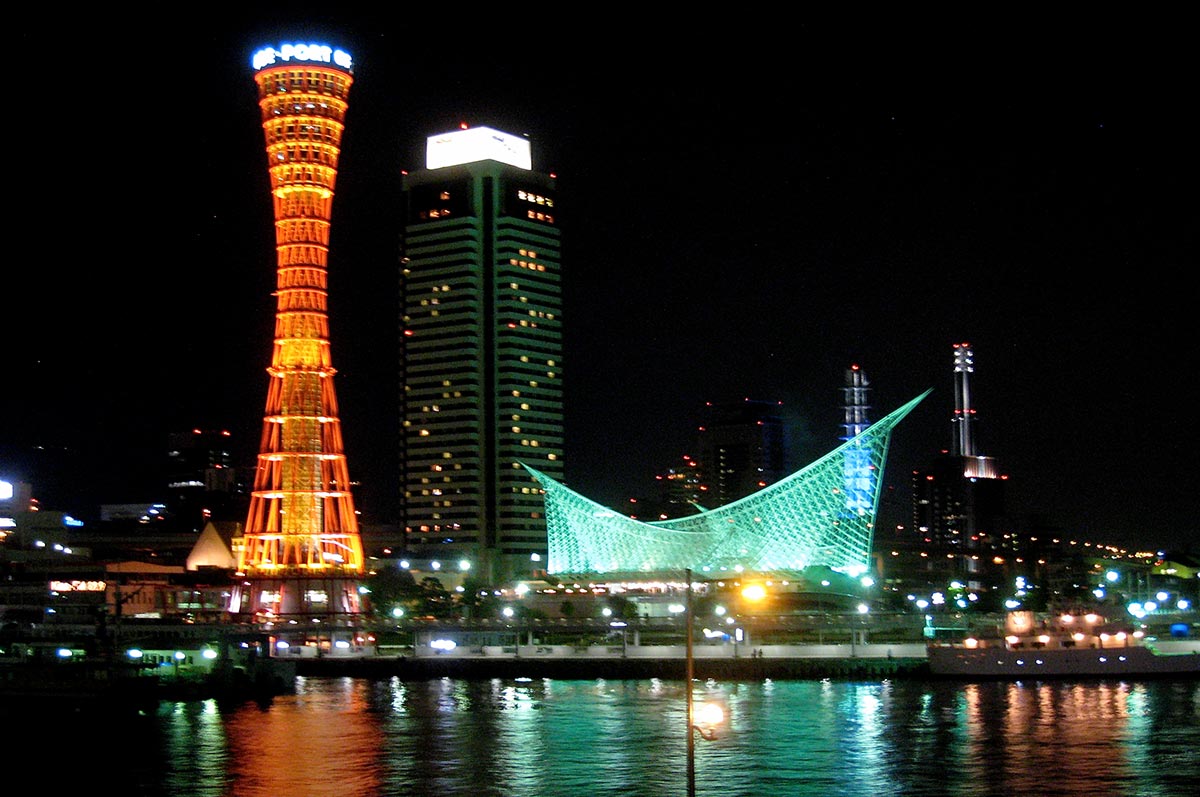 Best 10 Things To Do in Kobe Japan