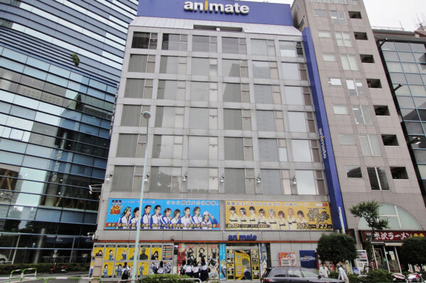 Ikebukuro Shopping - 10 Shops & Malls You Should Buy From