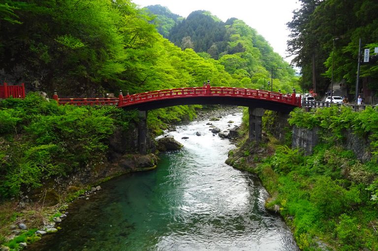Japan is known by