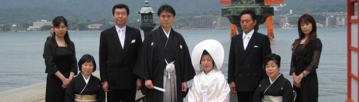 Wedding Traditions in Japan Family