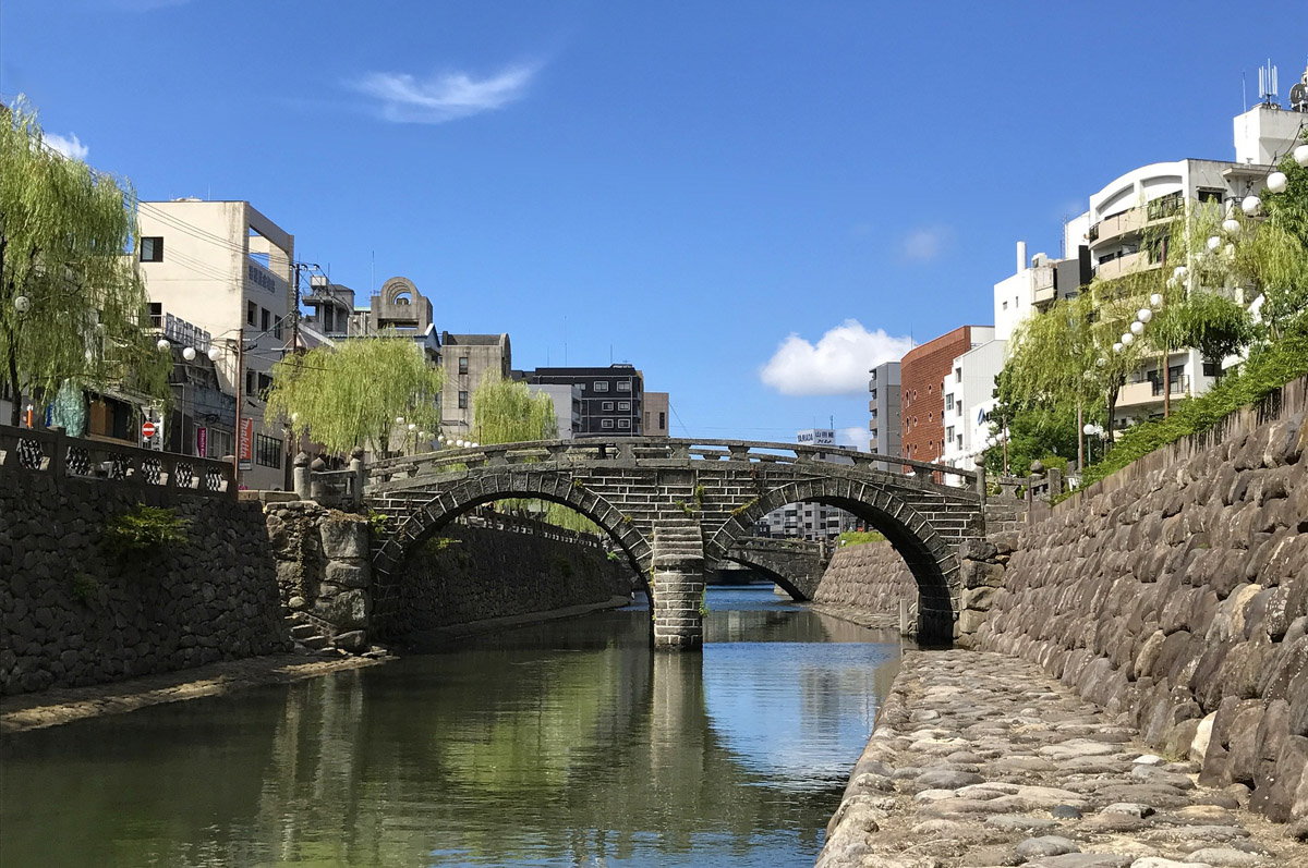 Nagasaki Japan