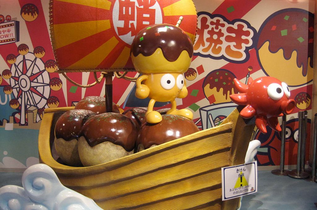 Things to do in Odaiba Japan Takoyaki Museum