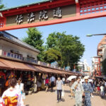 Asakusa Shopping Denbouin Dori