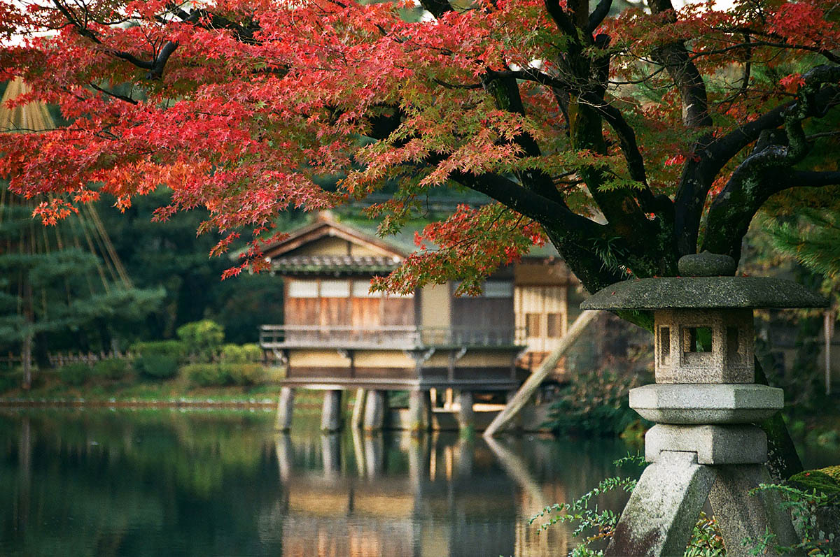 Kanazawa Japan Kenrokuen