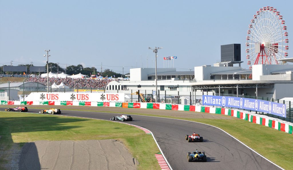 The Japanese Grand Prix