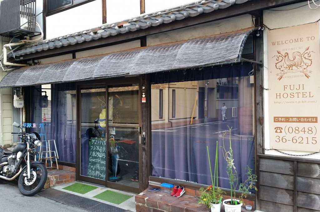Where to Stay Onomichi Guesthouse Fuji Hostel