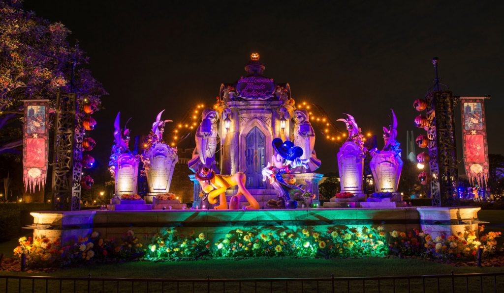 Tokyo Disneyland DisneySea