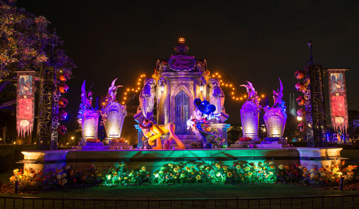 Tokyo Disneyland DisneySea