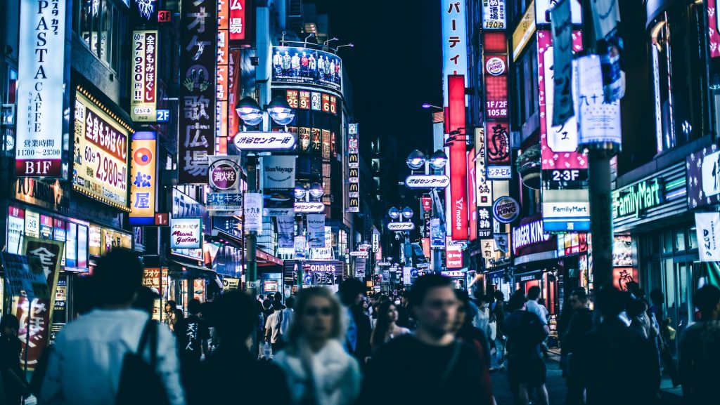 tokyo free things