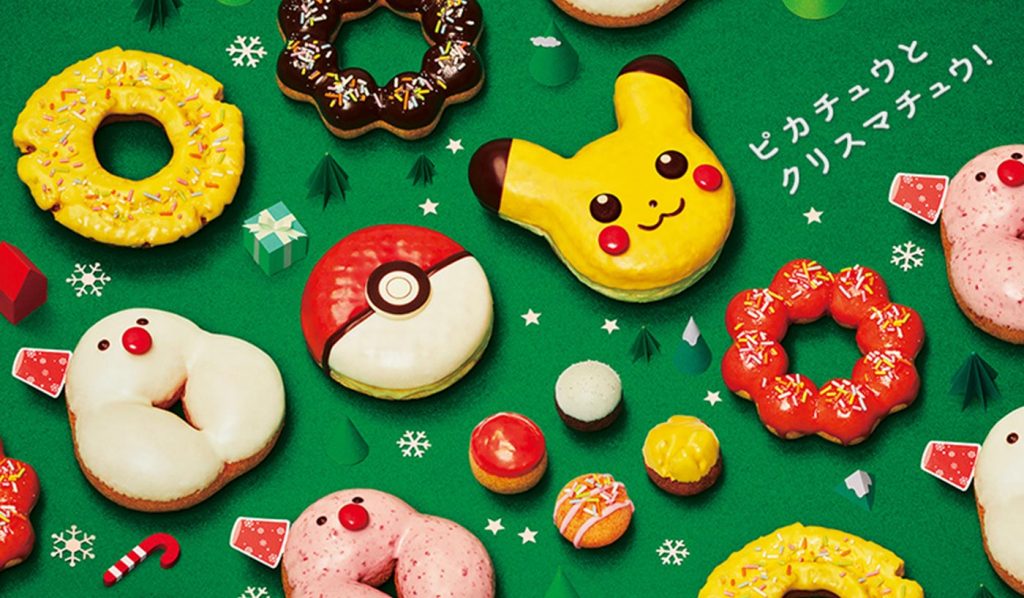 Christmas limited edition Japan Mister Donut